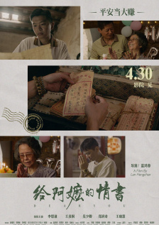 久草青娱乐